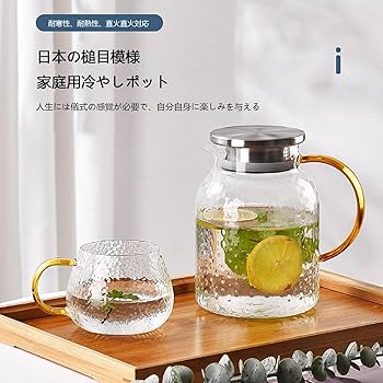 ガラスピッチャー 71hgt4+kMgL._UF350,350_QL80_.jpg